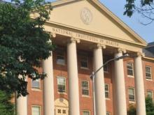Exterior of the National Institutes of Health building.
