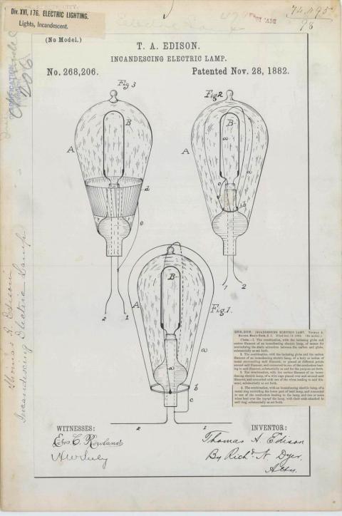 A diagram of a lightbulb from Thomas Edison's patent.